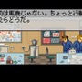 ロシア産の不良高校生ACT『The friends of Ringo Ishikawa』が日本語対応! 石河倫吾の物語を堪能しよう