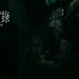 香港・九龍城砦を舞台にしたホラー死にゲー『港詭實録 ParanormalHK』【中華ゲーム見聞録】