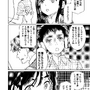 【洋ゲー漫画】『メガロポリス・ノックダウン・リローデッド』Mission 11「たったひとつの冴えた復讐」