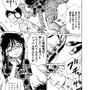 【洋ゲー漫画】『メガロポリス・ノックダウン・リローデッド』Mission 11「たったひとつの冴えた復讐」