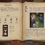 青銅時代を舞台にしたハイペース4X『Ozymandias: Bronze Age Empire Sim』の魅力に迫る!【デジボで遊ぼ!】