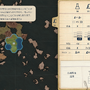 青銅時代を舞台にしたハイペース4X『Ozymandias: Bronze Age Empire Sim』の魅力に迫る!【デジボで遊ぼ!】