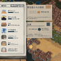 青銅時代を舞台にしたハイペース4X『Ozymandias: Bronze Age Empire Sim』の魅力に迫る!【デジボで遊ぼ!】