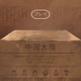 青銅時代を舞台にしたハイペース4X『Ozymandias: Bronze Age Empire Sim』の魅力に迫る!【デジボで遊ぼ!】